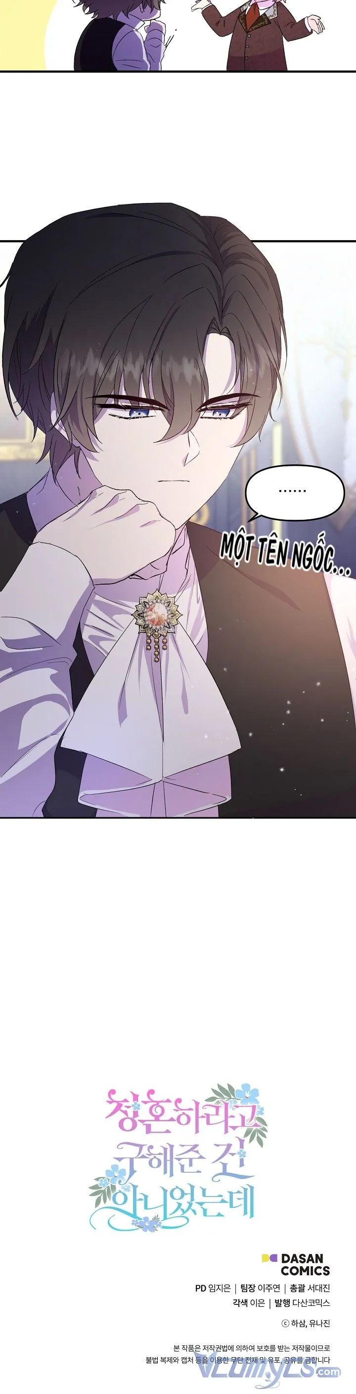 tôi cứu anh không có nghĩa là tôi muốn cưới anh chapter 2 56