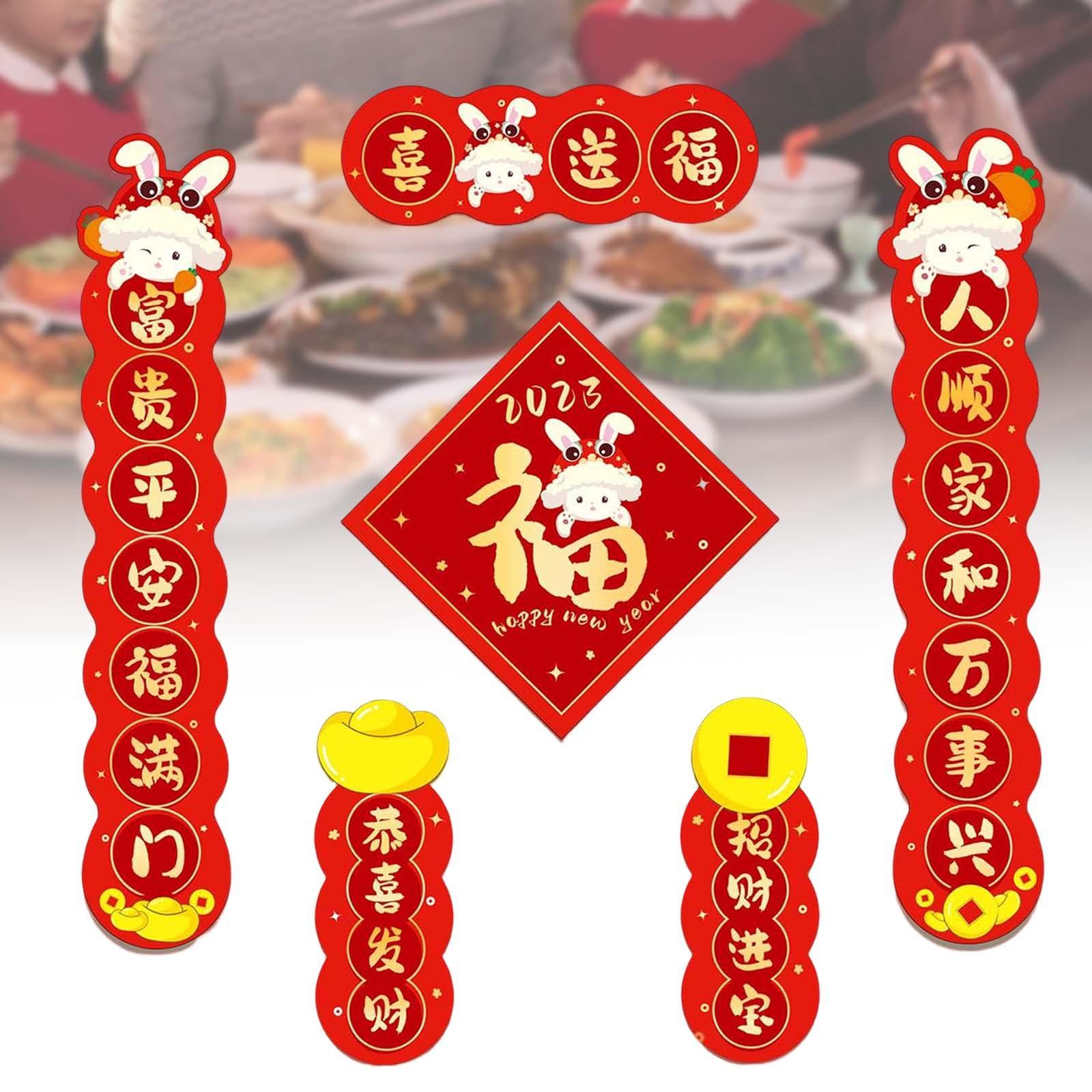 Bộ Trang Trí Tết 4 Câu đối Tết truyền 2023