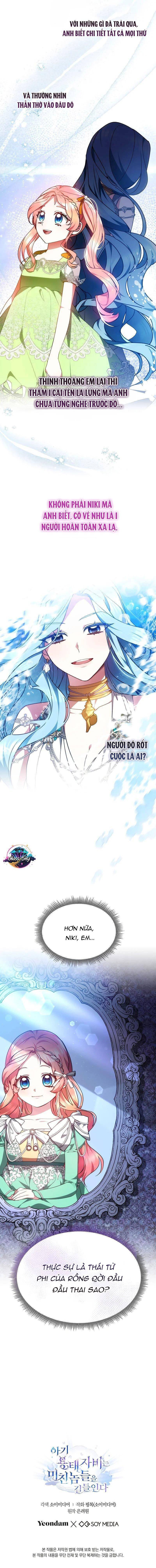 rồng con thuần hóa những kẻ điên chapter 43 15