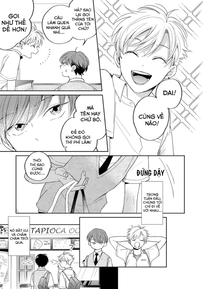 amanojaku gambler chapter 1 23