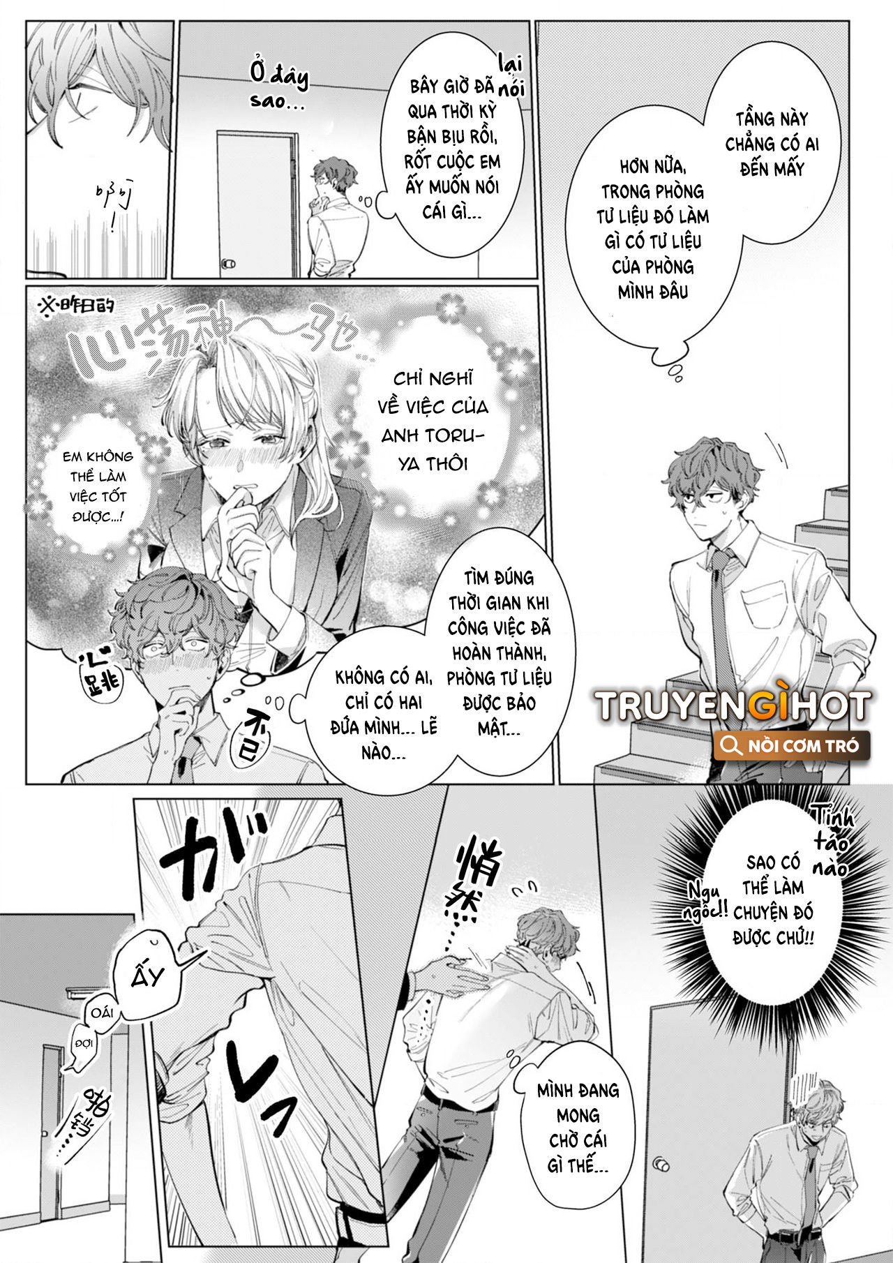 xử nữ tuổi 26 chapter 6.1 5