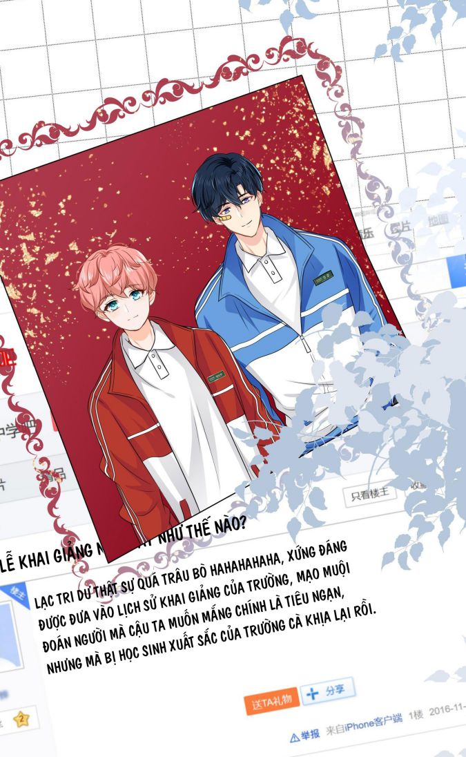 tín tức tố nói chúng ta không thể chapter 2 35