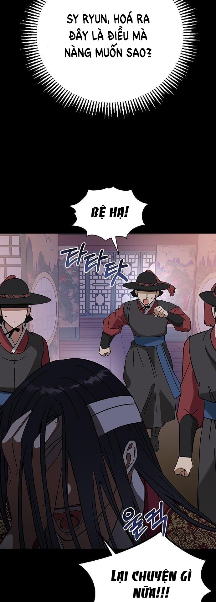 nhân duyên kiếp trước chapter 85.1 16