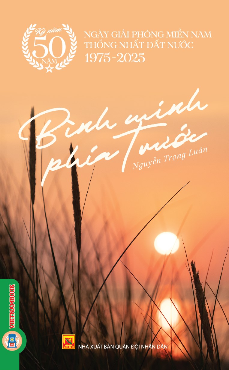 Bình Minh Phía Trước -