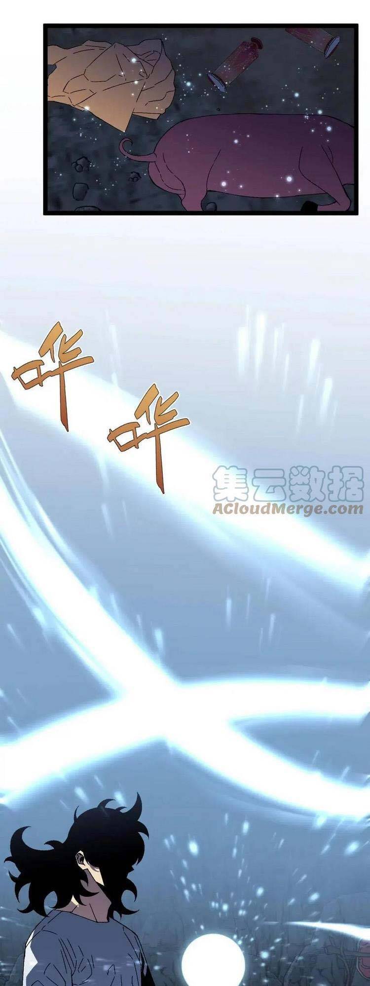 đằng lục thiên phú chapter 28 36