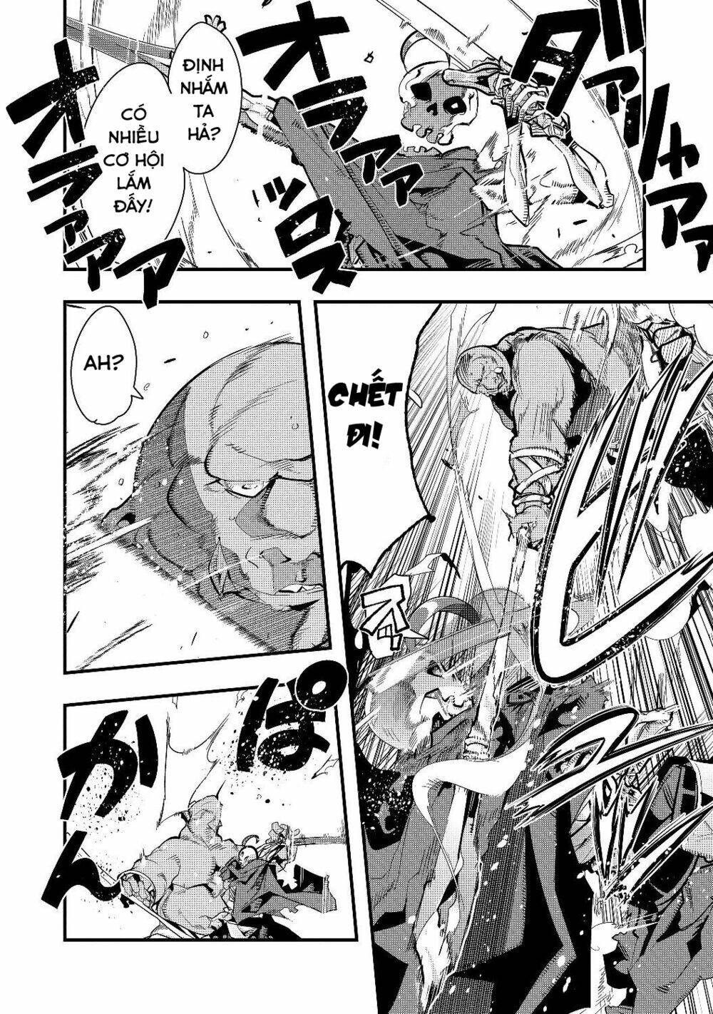 mukashi yuusha de ima wa hone chapter 3 5