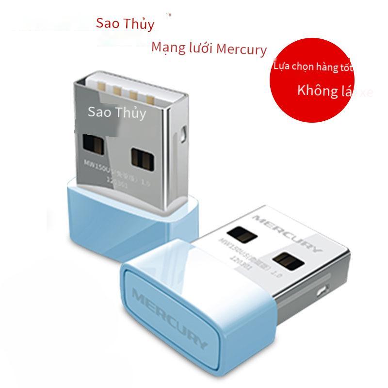Phiên bản đặc biệt Mercury phiên bản không có trình điều khiển USB card mạng không dây 150M máy tính để bàn thu tín hiệu wifi 5g tần số kép