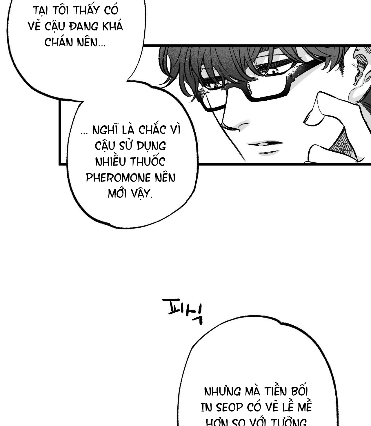 Tỷ Lệ Xác Suất chapter 1.2 - Trang 7