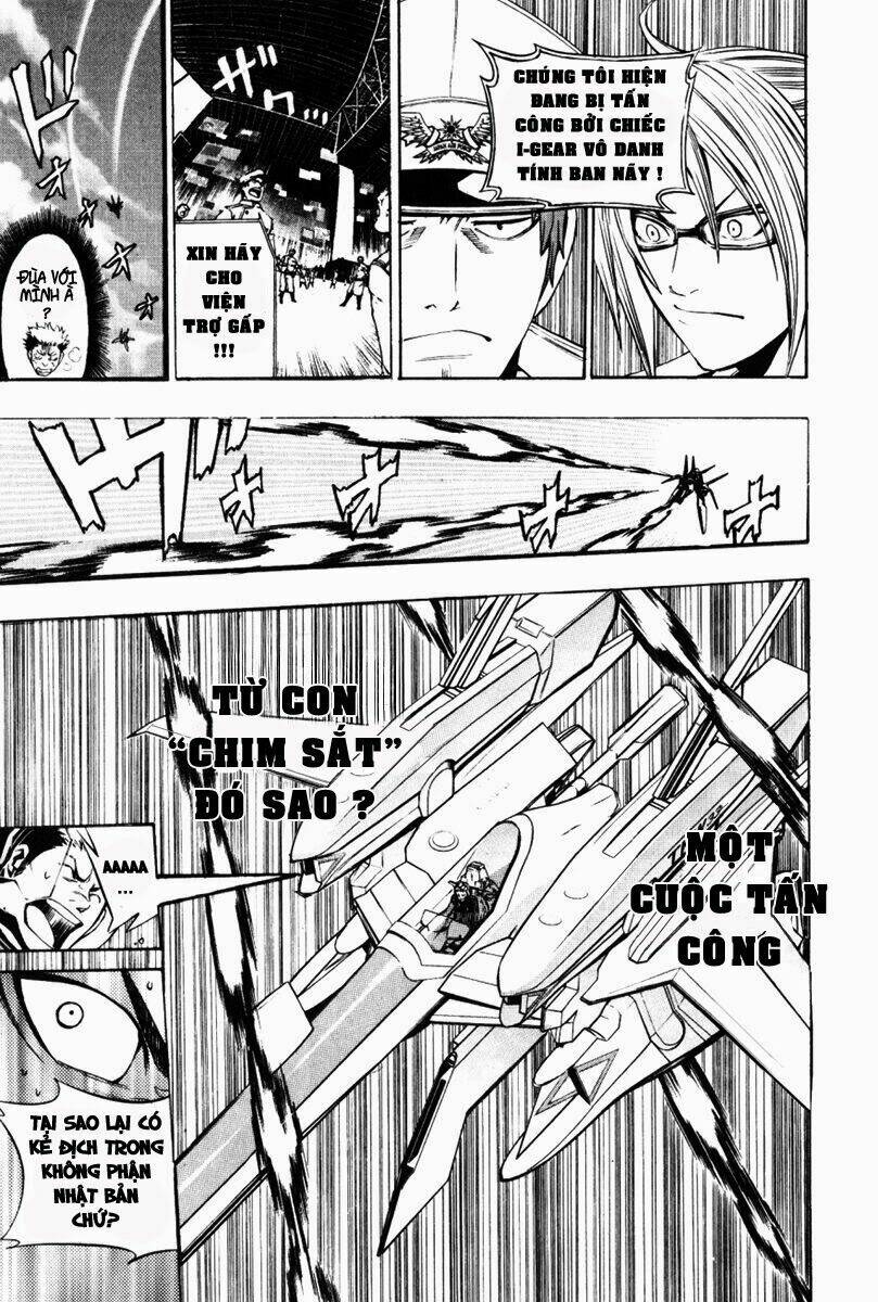 daikusei kuuki heishidan chapter 2 32