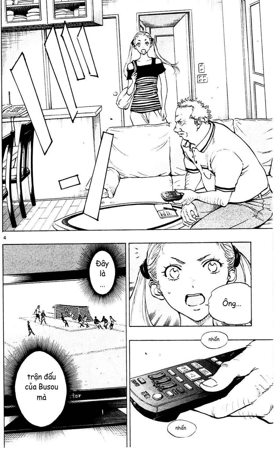 be blues! - ao ni nare chapter 146 4