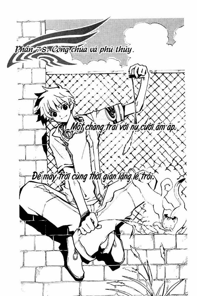 huyền thoại đôi cánh chapter 78 1