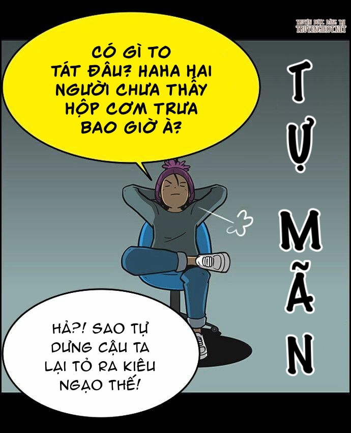 yumis cells chapter 74 24