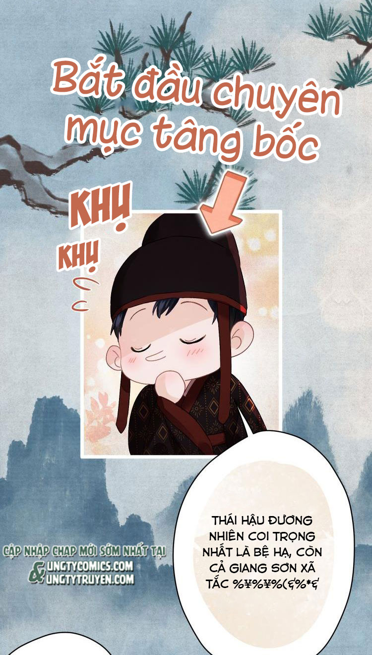 Bệ Hạ Này Bất Đối Kính chapter 4