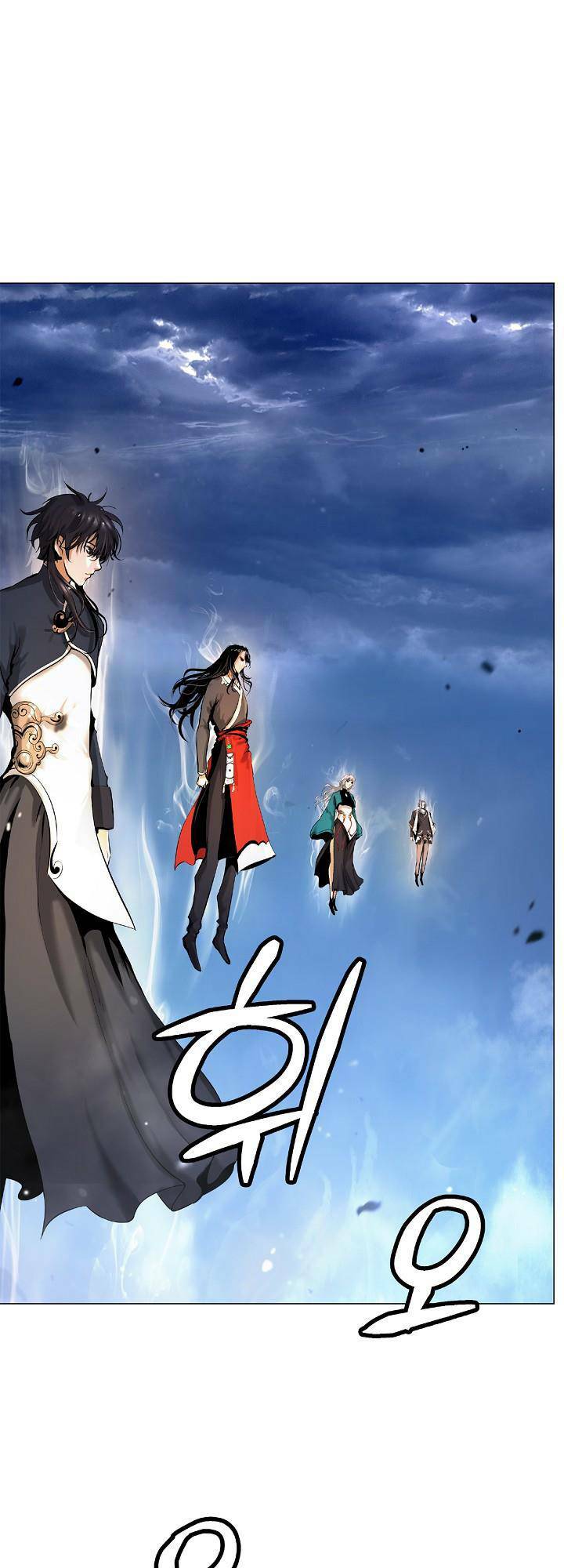 xuyên không thành hổ chapter 118 2