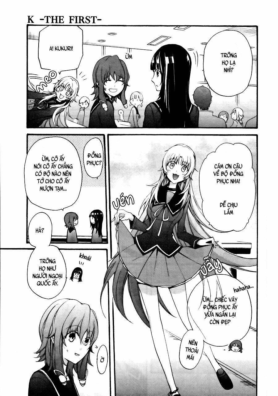 k - the first chapter 4 10