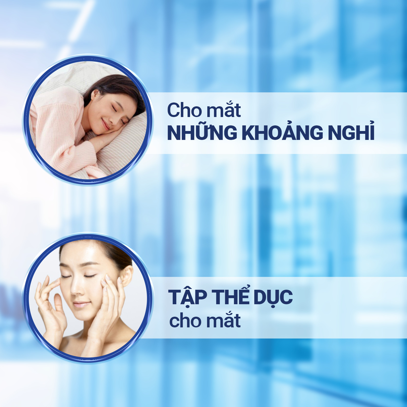 [Hộp 90 viên] Viên Uống SHINCARE EYES - Hỗ trợ cải thiện thị lực, Hỗ trợ giảm các triệu chứng khô mắt, mỏi mắt, nhìn mờ - SHINPOONG PHARMA