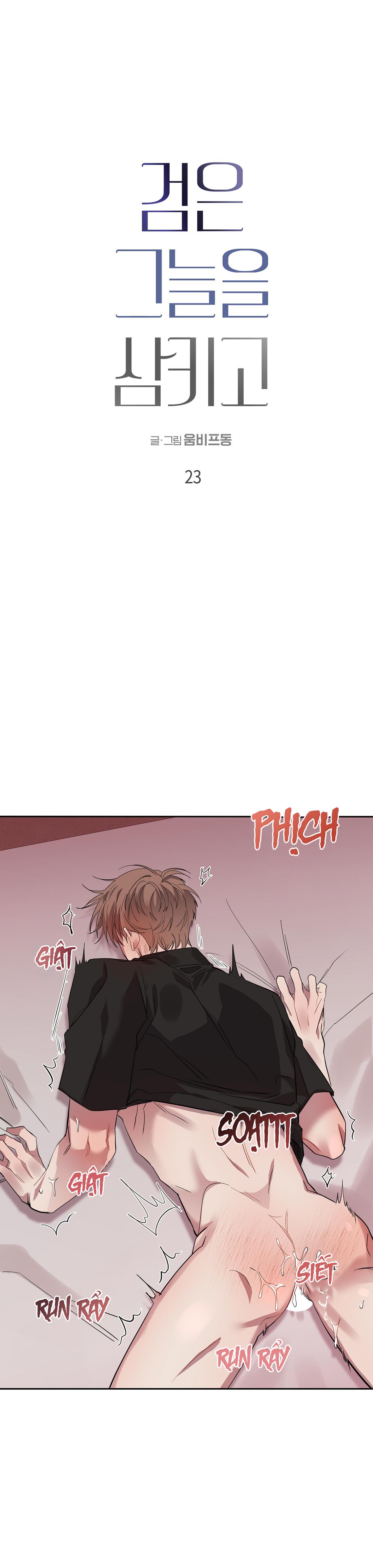 nuốt chửng bóng đêm chapter 23 1