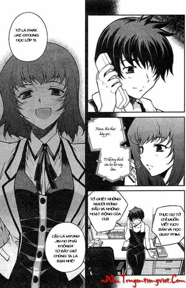 unbalance x unbalance chapter 61 6