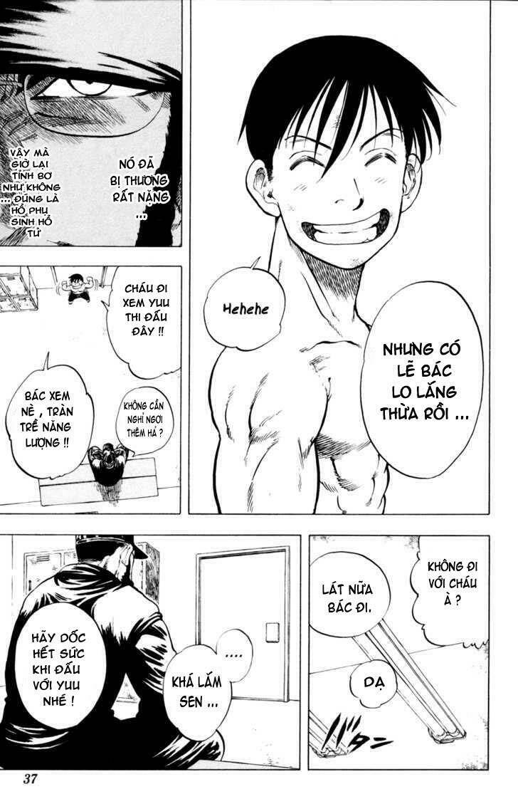 ultra red chapter 18 12