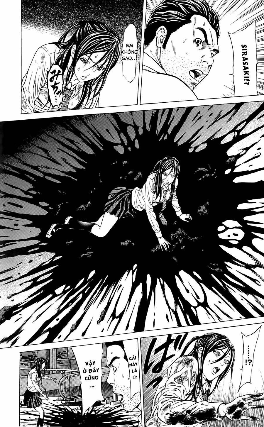 hakaijuu chapter 5 19