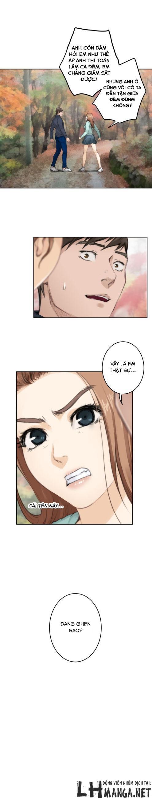 h-mate chapter 75 14