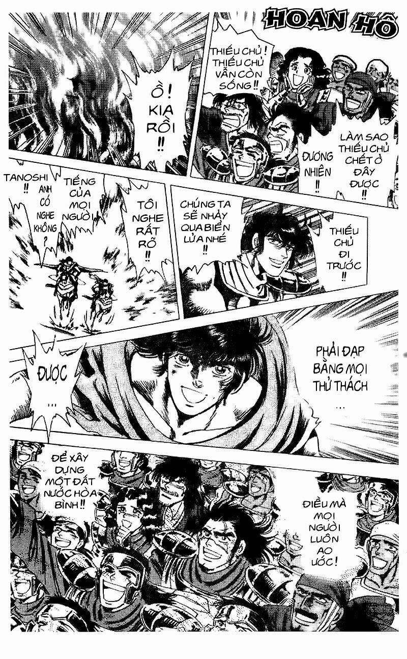 haou densetsu takeru chapter 81 26