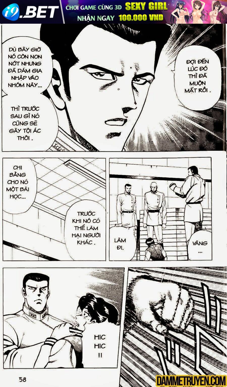 sức mạnh nhân đôi chapter 15.2 23