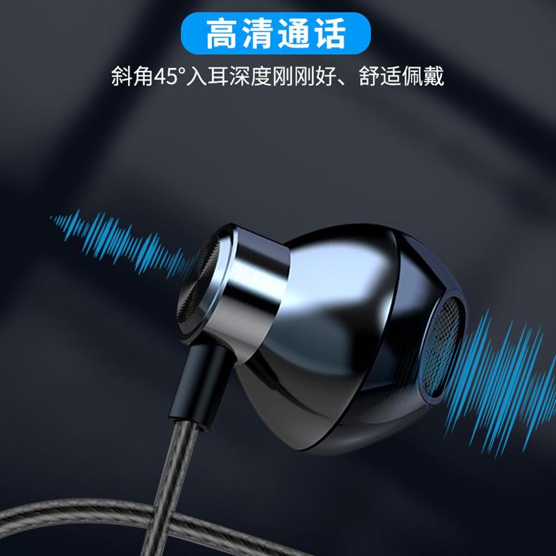 Khuyến mại tai nghe máy tính trong tai tai nghe neo giám sát trực tiếp máy tính để bàn ghi âm trò chơi ăn gà cạnh tranh điện với microphone