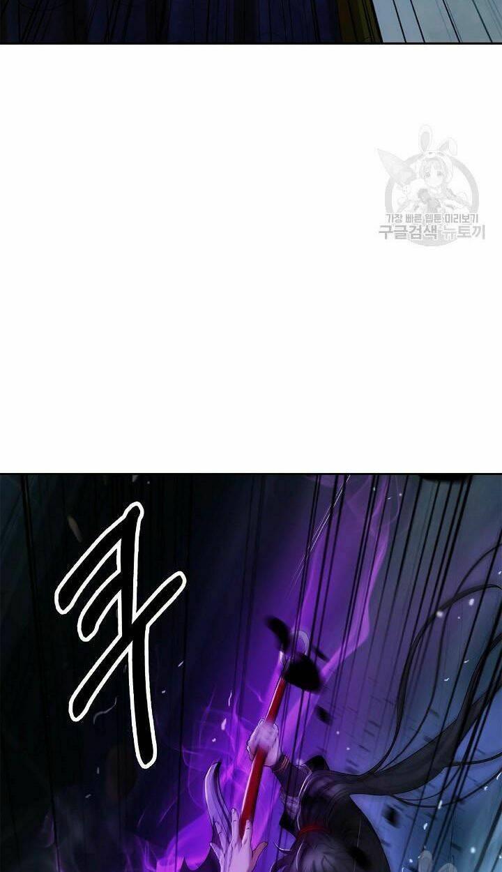 xuyên không thành hổ chapter 75 7