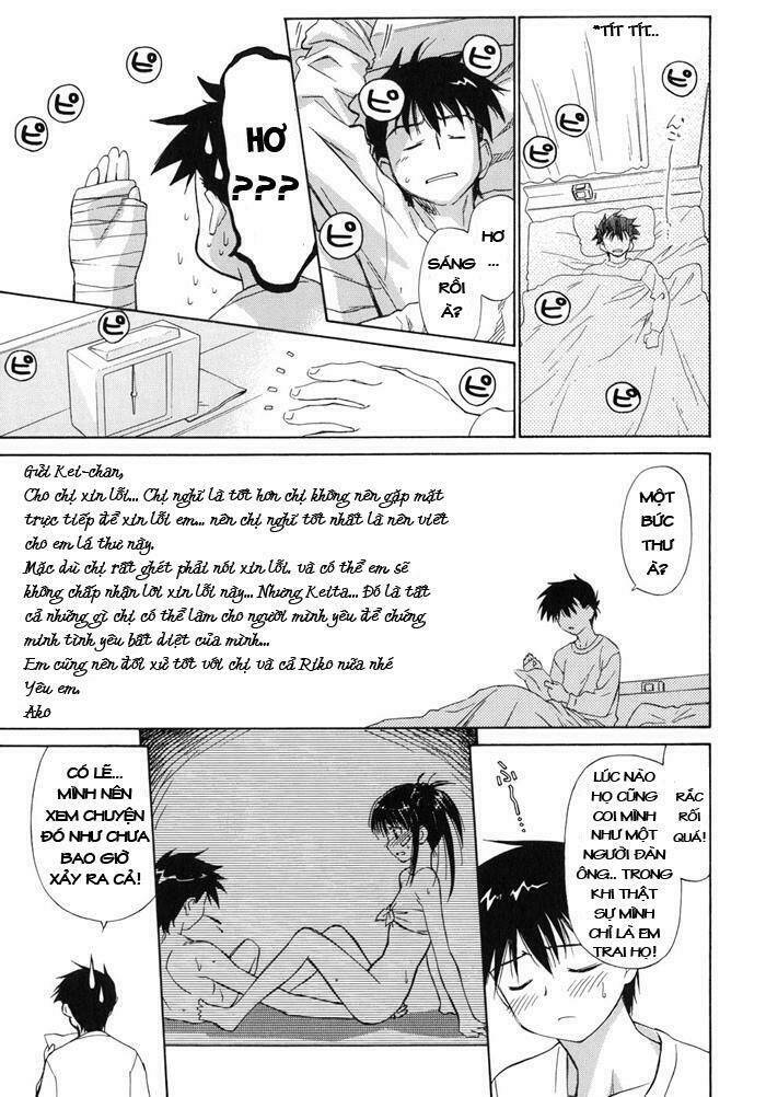 kiss x sis chapter 1 30