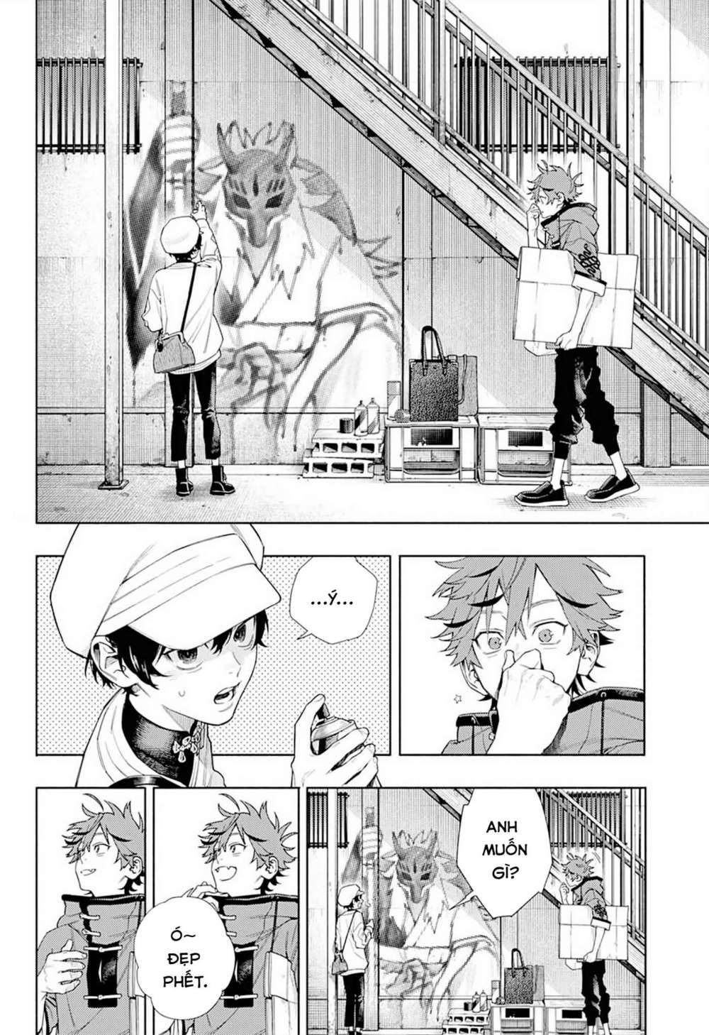 Gokurakugai chapter 1.1 17