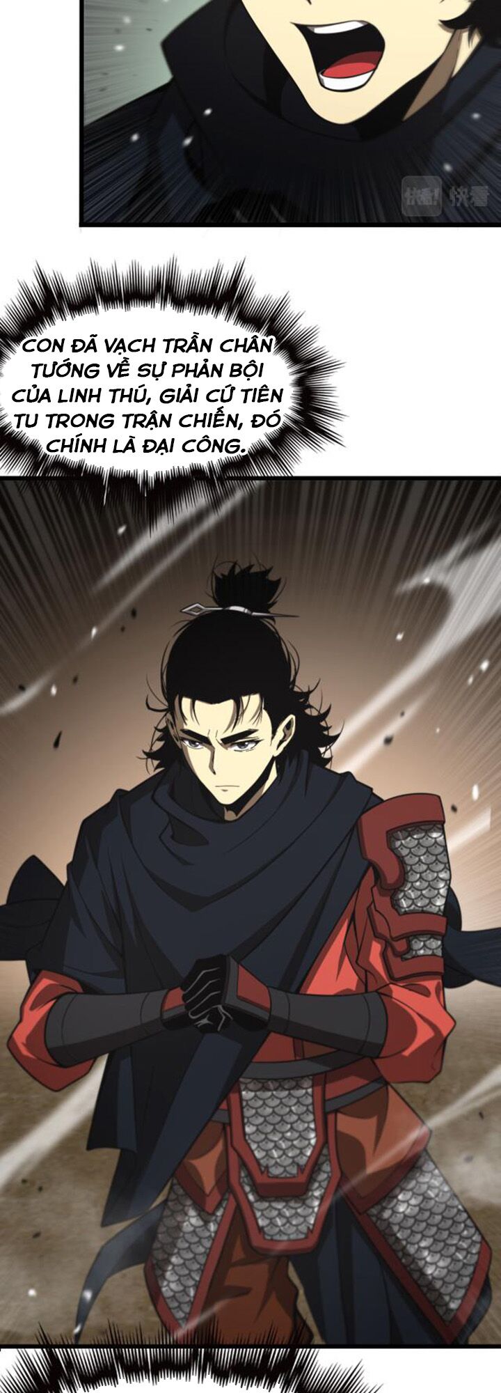 chư giới - tận thế online chapter 125 25