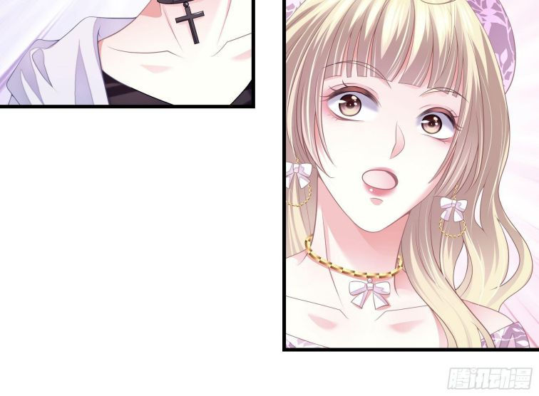 tôi nghi ngờ hệ thống thích tôi chapter 4 30