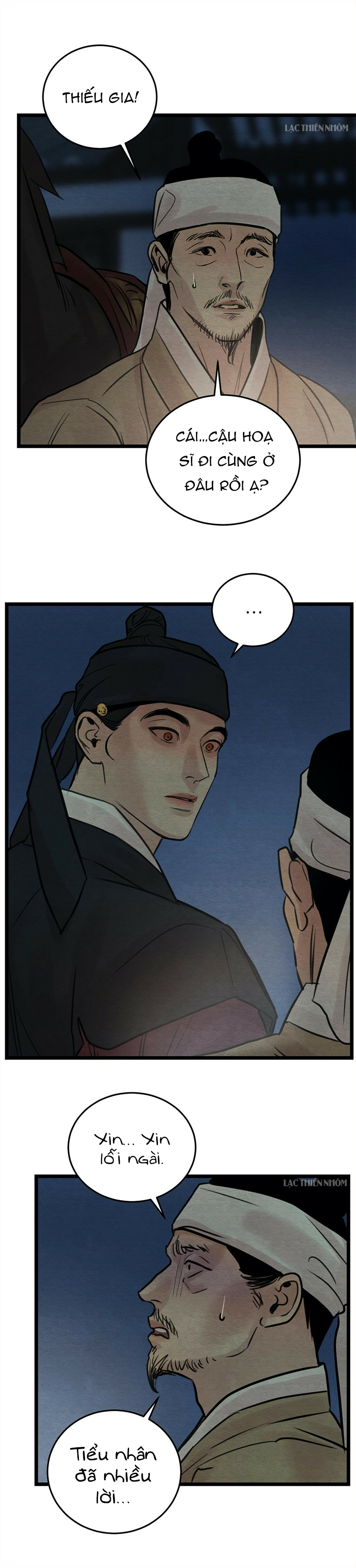 dạ ký chapter 25 5