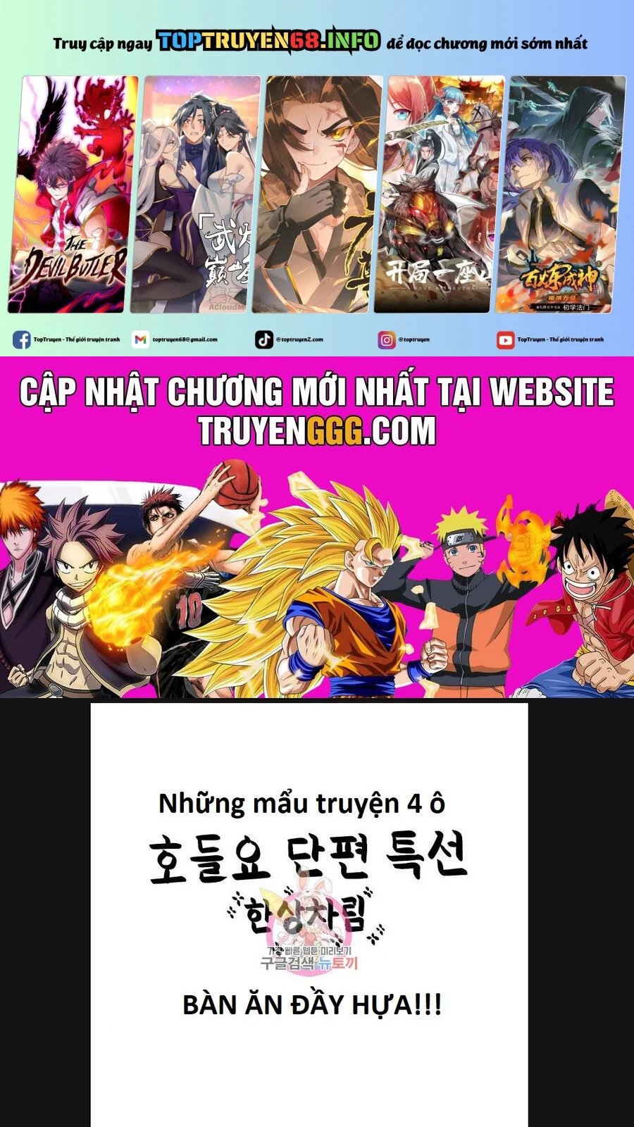 sự lụi tàn của usuzumi chapter 113 1