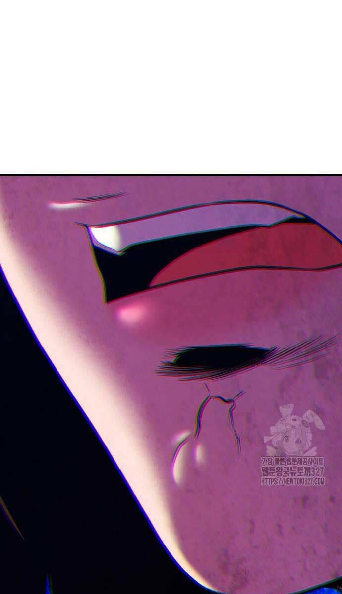 Gậy Gỗ Cấp 99+ chapter 88.5 41