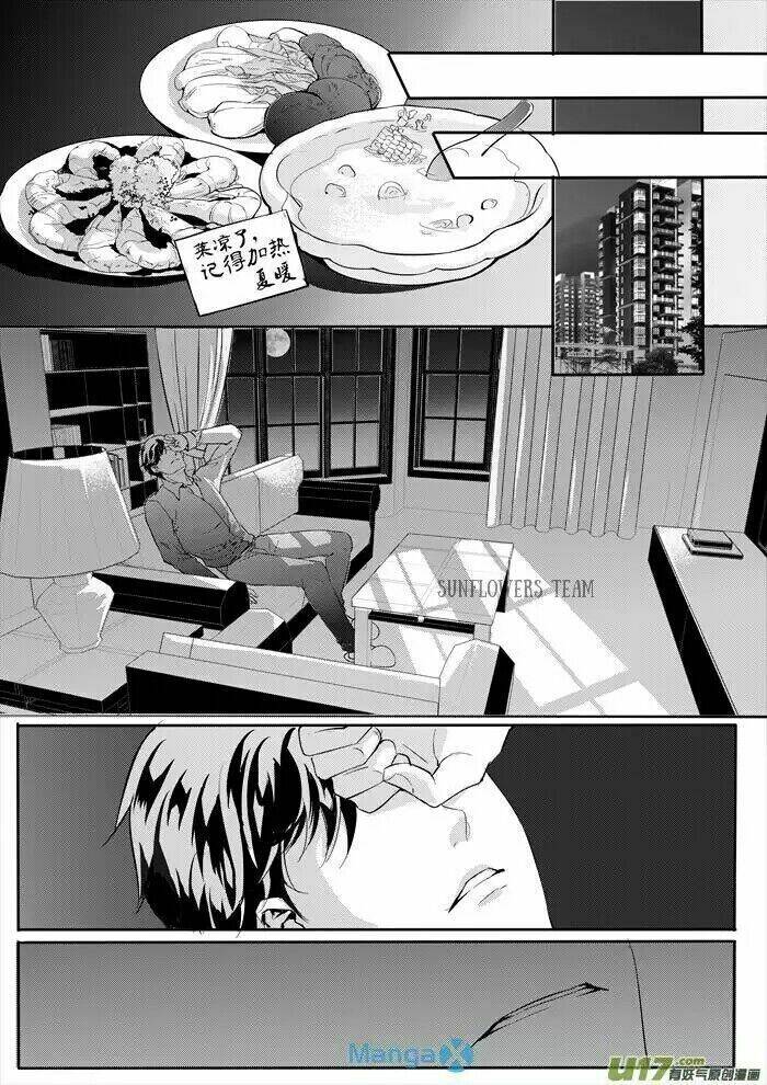 phi bạo lực bất hợp tác chapter 2 13