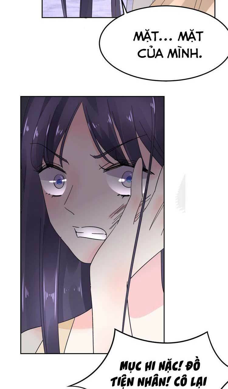 điều ước sủng ái bất bình đẳng chapter 67.2 18