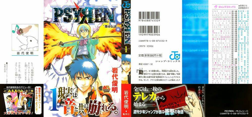 tấm thẻ bí ẩn chapter 1 2