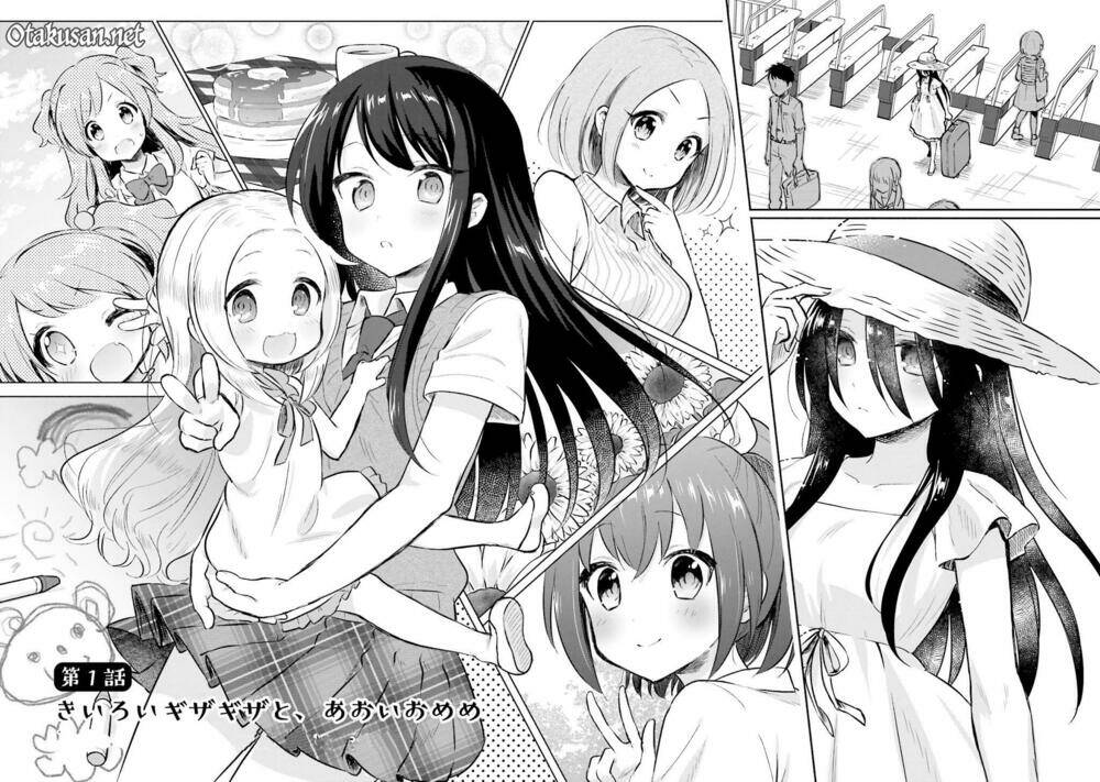 nijiiro photograph chapter 1 6