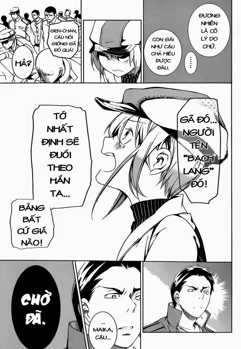 kenkouki - hi no kuni daiteikokugun kurenai ikki tousentai chapter 2 19