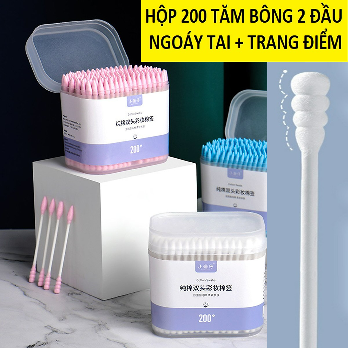 Tăm bông ngoáy tai, trang điểm hai đầu hộp 200 que bông dùng một lần thiết kế đa chức năng tiện dụng, mềm dẻo