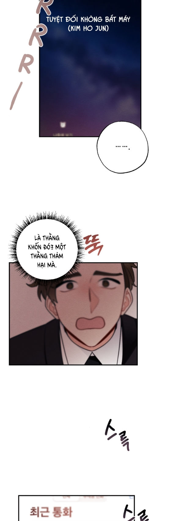 [18+] hôn nhân bị đánh cắp chapter 16.1 11