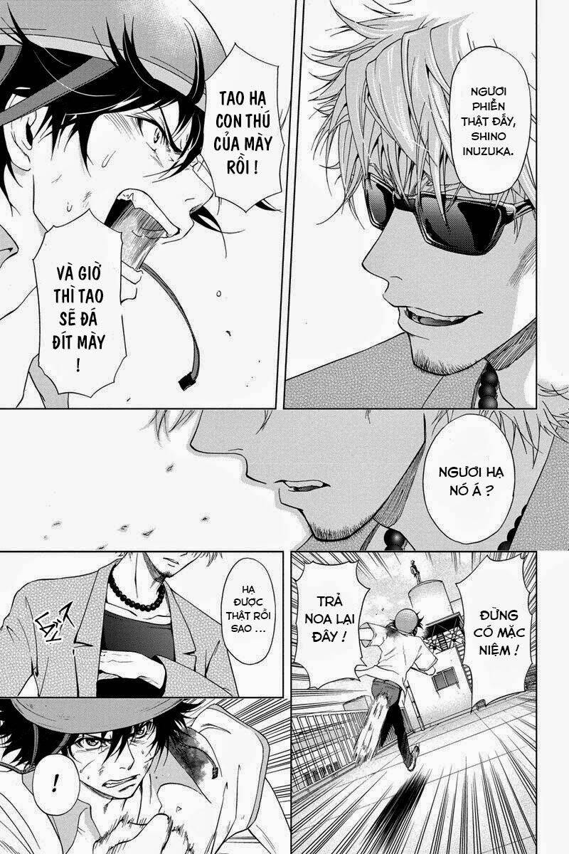 tokku hakkenshi chapter 4 15