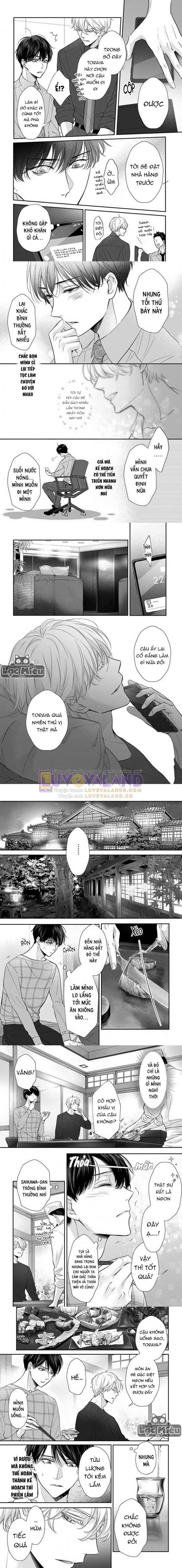 after midnight skin chapter 5 2