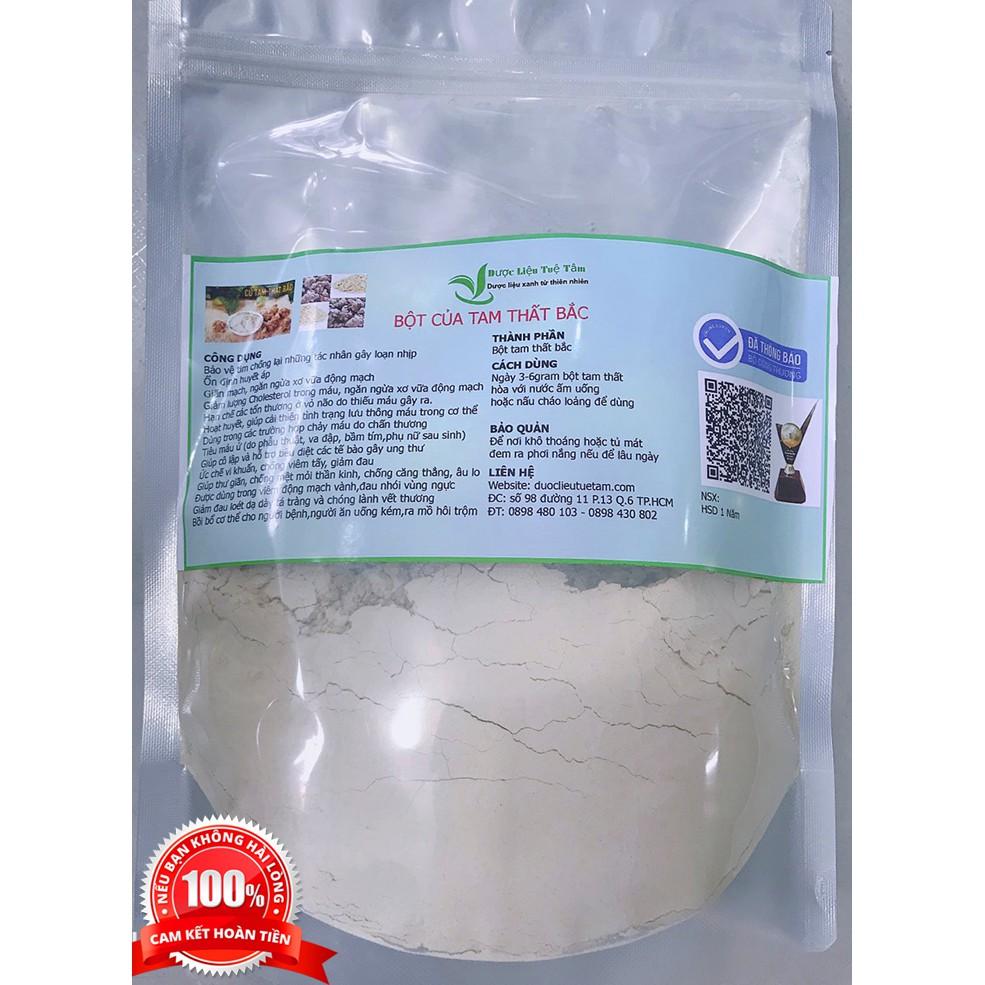 500g bột tam thất hà giang - loại 70 củ