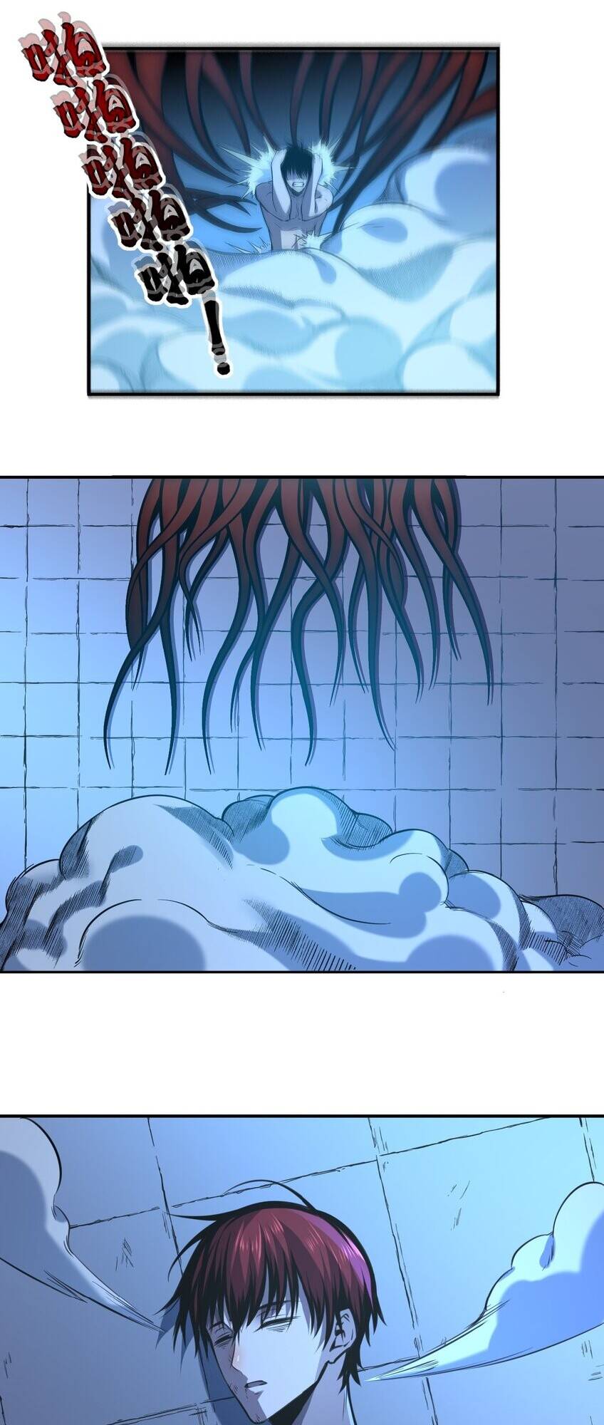 ta xưng bá chư thiên chỉ dựa vào phòng ngự chapter 3 35