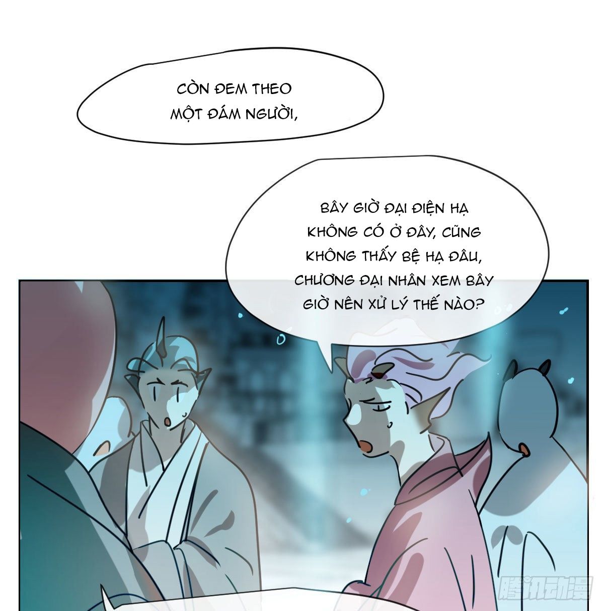 Bắt Lấy Ngao Ngao chapter 174 - Trang 2
