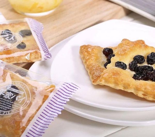 Bánh nướng nho khô Sanritsu gói 180gr