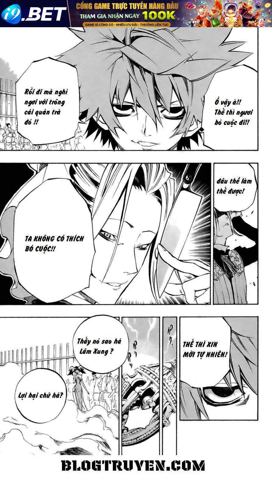 akaboshi - ibun suikoden chapter 14 17